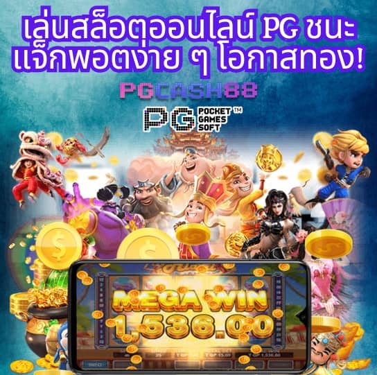 ambbet evo เข้าสู่ระบบ